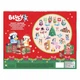 Адвент-календарь Bluey с фигурками (125650) - изображение 2