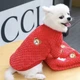 Тепла плюшева кофта для собак і котів з ведмедиком червона XS - изображение 2