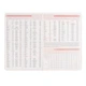 Ежедневник Leo Planner 2027 Glory, мягкий, темно-серый металлик (252720) - изображение 7
