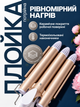 Тройная плойка-волна для волос 22 мм 45 Вт, щипцы на 3 волны с керамическим покрытием 170/220°C - изображение 4