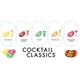 Желейні боби Jelly Belly Cocktail Classics Gift Box Коктейлі 125г - зображення 3