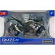 Мотоцикл Uni-Fortune Suzuki GSX-R1000R 2021, черный (644104(G)) - изображение 3