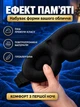 Маска для сна 3D Sleep Eye Mask и медитации дышащая повязка на глаза черная сон маски повязки + подарок: подарочная упаковка и беруши - изображение 2