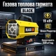 Тепловая пушка Газовая BLACK мощность 15 кВт Производительность 320 м³/ч давление газа 0,3 бар Обогреет ваш дом, гараж, ангар, мастерскую в комплекте шланг и редуктор - изображение 1