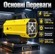 Тепловая пушка Газовая BLACK мощность 15 кВт Производительность 320 м³/ч давление газа 0,3 бар Обогреет ваш дом, гараж, ангар, мастерскую в комплекте шланг и редуктор - изображение 2