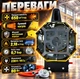 Газова теплова гармата BLACK 30 кВт 650 м³/год Витрата газу 2,18 кг/год Тиск 0,7 бар - зображення 3