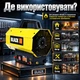 Тепловая пушка Газовая BLACK мощность 15 кВт Производительность 320 м³/ч давление газа 0,3 бар Обогреет ваш дом, гараж, ангар, мастерскую в комплекте шланг и редуктор - изображение 3