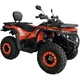 Квадроцикл Spark WILD 200 - зображення 1