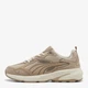 Чоловічі кросівки Puma Profoam Galactic 40717905 42 (8UK) 27 см Коричневі (4070032705842) - зображення 3