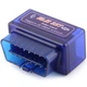 Диагностический адаптер ELM327 v2.1 Bluetooth автосканер OBD2, чтение и очистка ошибок авто, Android/Windows - изображение 13