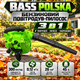 Садовый воздуходув Bass Polska бензиновый 3в1 уборщик опавших листьев 300 км ч пылесос для газона измельчитель устройство всасывания 45 л 750 Вт переносной - изображение 1