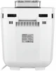 Побутова хлібопічка Ardesto BM-D1500W - зображення 8