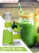 Блендер-шейкер Camry (CR 4069) Green - зображення 8