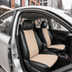 Авточехлы Alux Kia Optima 3 (TF) Бежевые экокожа + алькантара (AL-1693) - изображение 1