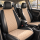 Авточехлы Alux Kia Optima 3 (TF) Бежевые экокожа + алькантара (AL-1693) - изображение 3