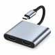 Адаптер 4 в 1 HDMI 4k60Hz USB2.0 PD 100 W Stone (ST-H06DH) - зображення 1