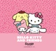 Шоколадні яйця Kinder Surprise Hello Kitty and Friends Eggs 4шт х 20г - зображення 6