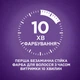 Безаміачна перманентна крем-фарба для волосся CHI Color Express X4N Dark Brown 85 г (633911861141) - зображення 4