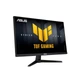 Монитор Asus 27" TUF Gaming VG279QM5A (90LM0B80-B01171) IPS Black 240Hz - изображение 4