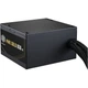 Блок живлення Cooler Master MWE Gold 850 V3 NM 850 Вт 80 Plus Gold чорний - изображение 5