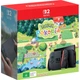 Портативная игровая приставка Nintendo Switch 2 + Pokemon Pokopia Bundle (045496337445) - изображение 1