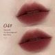 Матова помада-кушон для губ Gege bear Velvet Mist Lip Powder Cream, стійка, з ефектом зацілованих губ | відтінок 4 - зображення 5