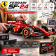 Конструктор гоночного болида 1:8 в дизайне Ferrari SF-24 — 1362 деталей, модель F1 в стиле Technic, V6, 2-ступенчатая коробка передач, DRS, подвеска - изображение 10