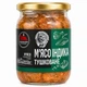Мясо Индейки Тушёное Тернопольский Мясокомбинат 500 г - изображение 4