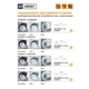 Уплотнитель для дверей клеящийся І-образный HORST DS-I 9x2 WHITE 6 м белый - изображение 6