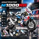 Конструктор M1000RR Мотобайк - изображение 2