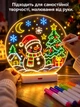 Круглый развивающий планшет LED доска для рисования светом набор для творчества разноцветный детский ночник DIY Lamp + фломастеры ST805 7шт в комплекте - изображение 3