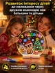 Круглый развивающий планшет LED доска для рисования светом набор для творчества разноцветный детский ночник DIY Lamp + фломастеры ST805 7шт в комплекте - изображение 4