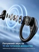 Беспроводные спортивные наушники TWS Bluetooth V 5.4 с ENC шумоподавлением водонепроницаемые IPX5 креплением на ухо LED дисплеем вакуумные стерео блютуз для тренировки фитнеса зала прогулок и повседневного использования Черный - изображение 4