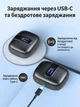 Беспроводные вакуумные Bluetooth наушники TWS с сенсорным управлением LED-дисплеем для бега тренировок зала прогулки работы ПК гарнитура с шумоподавлением микрофона ENC цифровым индикатором заряда и возможностью беспроводной зарядки беспроводные черные - изображение 7