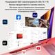 Ноутбук 14" Ruzava RK70 Intel Celeron N5095A RAM 8GB SSD 256GB Windows 11 (UKR) (102395114) - зображення 2