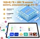 Планшет 11" Full HD Aocwei X800 8+8/256Gb 8 ядер Android 13 8600 mAh Рожевий (102390624) - зображення 2