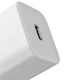 Мережевий зарядний пристрій Baseus Super Si Quick Charger 1C 25W EU White (CCSP020102) - изображение 5