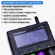 Універсальний зарядний пристрій LiitoKala Lii-PD4 4 канали - зображення 3