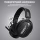 Игровые беспроводные наушники Onikuma GT887 с 2.4G + Bluetooth, выдвижным микрофоном, для ПК, PS4, PS5, телефона Black - изображение 3