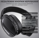 Игровые беспроводные наушники Onikuma GT887 с 2.4G + Bluetooth, выдвижным микрофоном, для ПК, PS4, PS5, телефона Black - изображение 7