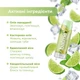 Бальзам для губ Mojito Balme 5 г 4823109414730 - зображення 5