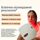 Комплект для антивікового догляду LED-маска для обличчя TheraMask Glo та кріотермічний пристрій Depuffing Wand ( TF0004349-3A20-TF0004132 ) - изображение 5