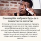 Набір для нічного та ранкового відновлення розумна маска для сну SleepMask та кріотермічний девайс TheraFace Depuffing Wand , білий ( TF0004132-3A20-SM0004081 ) - изображение 7