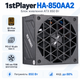 Блок питания 1stPlayer HA-850AA2 850 Вт ATX 80 Plus Bronze Black (ACK-BRZ-850-BK-EU) - изображение 1
