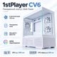 Корпус для ПК 1stPlayer CV6-WH-2FAR-W-2FH7R-W-1FH7-W Midi-Tower без БП MicroATX/Mini-ITX ARGB White - изображение 1