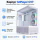 Корпус для ПК 1stPlayer CV7-WH-2FAR-W-2FH7R-W-1FH7-W Midi-Tower без БЖ ATX/MicroATX ARGB White - зображення 1