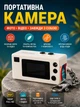 Портативная камера цифровая карманная 1080P Full HD фотоаппарат мини брелок с IPS дисплеем 0.96 дюйма для фото видео путешествий прогулок USB Type-C microSD TF легкая компактная ретро винтажная на шею ключи белая - изображение 3