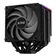 Кулер для процесора Adata Maestro Plus (MAESTROPLUS62DA-BKCWW) - зображення 6
