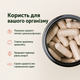Предтренировочный комплекс аминокислот бустер оксида азота SNAP Nitric Oxide Booster дозировка 1500 мг 60 вегетарианских капсул - изображение 6