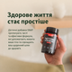 Предтренировочный комплекс аминокислот бустер оксида азота SNAP Nitric Oxide Booster дозировка 1500 мг 60 вегетарианских капсул - изображение 9